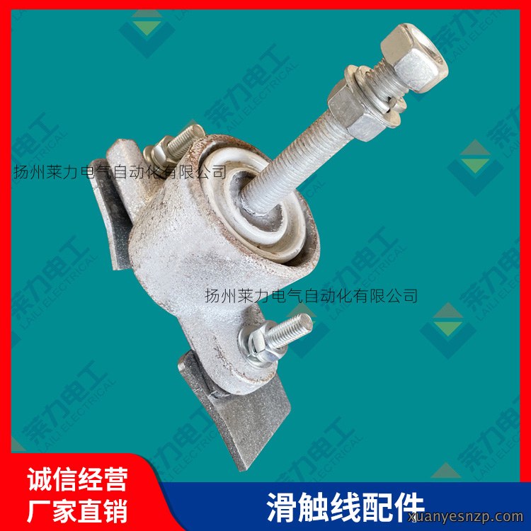 浇筑水泥绝缘子