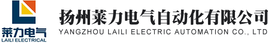 企业形象