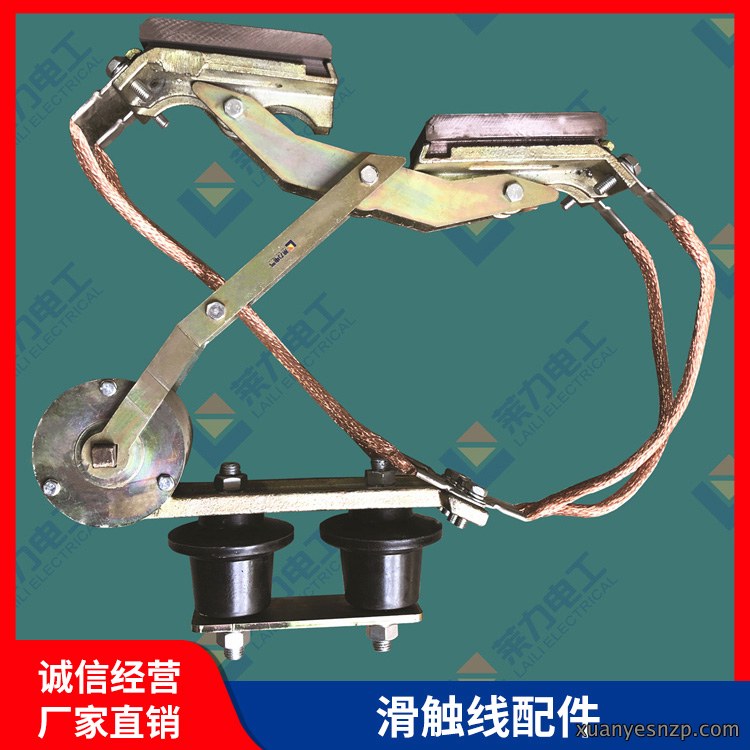 低压涡轮钢体集电器